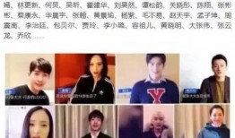 娱乐圈内幕爆料贴吧,揭秘明星背后的真实故事