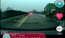 抖音搜索河南都市爆料的视频,揭秘热门视频背后的真相