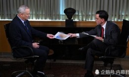 伊朗官员爆料新闻事件,重大新闻事件震惊国际社会