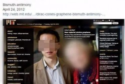 最新爆料实锤视频在线观看