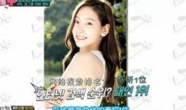 金智秀专辑爆料最新消息