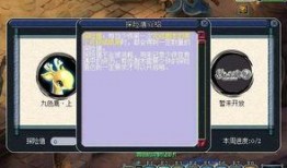 奇遇原始人爆料视频,穿越时空的神秘探险之旅