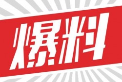 小崔吃瓜直播在线观看免费,免费观看，揭秘娱乐圈幕后故事