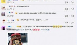 qq网红吃瓜群号大全,QQ网红吃瓜群号大全，带你畅游网络八卦世界