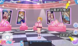 爆料唱舞全明星视频下载,独家视频下载幕后故事