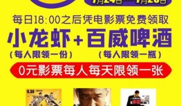 濮阳新闻爆料平台官网,聚焦民生，传递声音