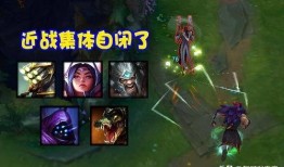 破败王后爆料视频,视频爆料背后的惊人真相