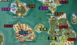 创造与魔法最新boss爆料,揭秘全新Boss神秘面纱，魔法世界再掀波澜！