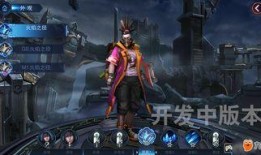 端游毁灭最新皮肤爆料图,揭秘端游最新皮肤惊艳亮相