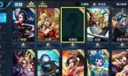 王者爆料大盗最新,揭秘最新游戏内幕与神秘英雄