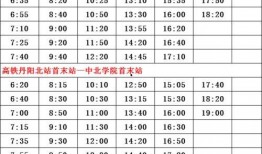 崔永礼爆料名单最新版视频,娱乐圈风云再起
