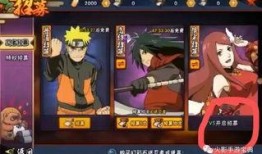 火影玩家爆料视频大全,揭秘忍界传奇背后的精彩瞬间