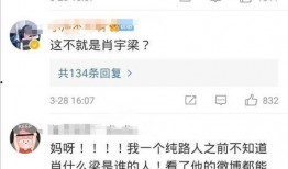 eriserise微博最新爆料,揭秘明星幕后故事！”