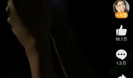 最新爆料实锤视频在线观看