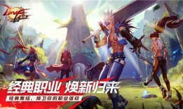 3d地下城手游最新爆料,全新爆料揭示神秘探险之旅