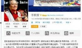 最新娱乐爆料新闻事件,神秘事件引发热议，明星动向成焦点