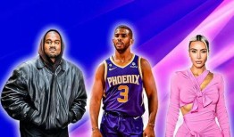 侃爷爆料保罗截图视频高清,高清揭秘背后真相