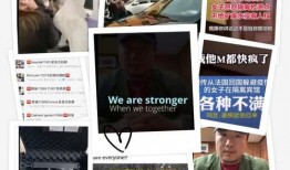 特朗普遭助手爆料视频,揭秘白宫内部惊人真相