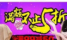 杂七杂八的视频爆料,杂七杂八视频爆料背后的真相与奇闻异事