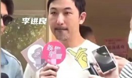 娱乐爆料汪小菲视频,娱乐爆料背后的故事