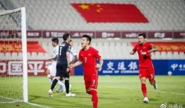 马德兴爆料国足新名单视频,国足新名单视频曝光，备战关键赛事引关注