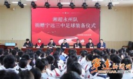 广西物资学校爆料新闻,揭秘校园内幕，真相背后引人深思