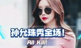 美女被超模爆料视频,美女真实身份曝光，背后故事令人震惊