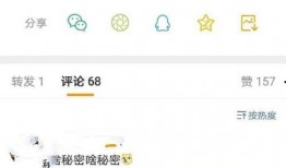 大瓜爆料比心视频,比心视频揭秘娱乐圈幕后真相