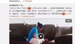 保姆讨工资爆料视频真实,揭露家政行业工资拖欠内幕