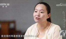 金靖最新爆料新闻视频,揭秘娱乐圈不为人知的幕后故事