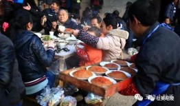 农村宴席爆料视频真实