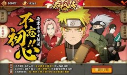 火影忍者忍者精灵爆料最新,忍者精灵神秘力量觉醒，揭秘忍者世界新篇章！