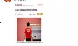 怎么找娱乐圈爆料素材,如何挖掘独家爆料素材