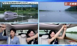 邓超飙车爆料视频播放下载