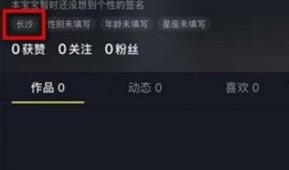 抖音搜索河南都市爆料的视频,揭秘热门视频背后的真相