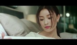 未熟之夏片花在线观看,青春校园的甜蜜与成长