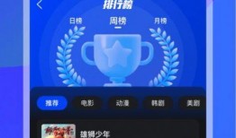 天旭爆料视频大全下载免费,揭秘幕后真相，免费下载尽享独家资讯