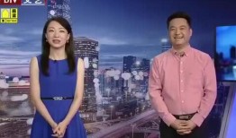 河南辅警爆料最新消息视频,最新视频揭露惊人内幕