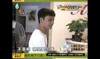 潮汕网红爆料事件真相视频,揭秘真相背后的曲折历程