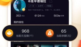 魔豆神器官方爆料视频下载,揭秘神秘功能与亮点