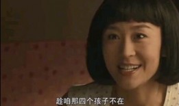 忠哥老婆爆料视频大全下载,揭秘背后惊人真相
