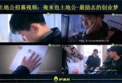 俺来了视频在线观看,在线观看的精彩瞬间回顾