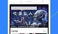 娱乐吃瓜的视频配音软件,轻松打造娱乐热点！