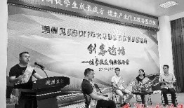 潮州精彩爆料新闻事件,最新热点事件盘点，揭秘幕后真相