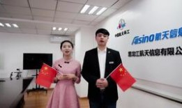 航天广场爆料最新消息,揭秘神秘航天项目进展与突破