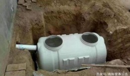 农村化粪池爆料事件视频