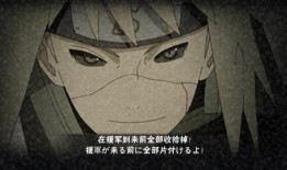 水门爆料四大天王视频,四大天王背后的惊人真相