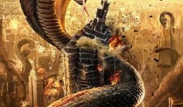 人蛇大战3在线观看,生死较量，谁主沉浮？