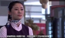 小姐在线观看观看全集,揭秘神秘剧情，全程揭秘