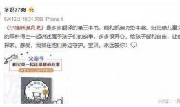 黄磊家庭爆料视频播放,温馨日常曝光，家庭幸福指数爆表